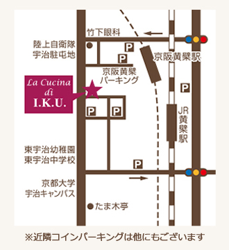 京都府宇治市五ヶ庄平野56-2グレース16